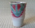 上野焼 ビアカップの画像