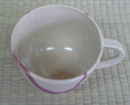 上野焼 マグカップの画像